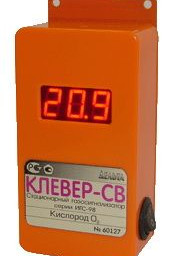 Клевер-СВ газосигнализатор кислорода стационарный