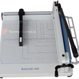 Резак Bulros GC-450