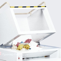 Уничтожитель (шредер) Ideal 4605 СС (2 x 15 мм)