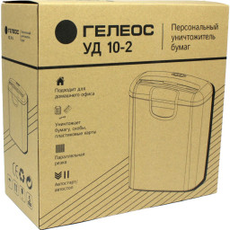 Уничтожитель (шредер) Гелеос УД10-2