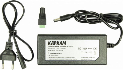 Универсальный блок питания Каркам КАРКАМ-DC-1205