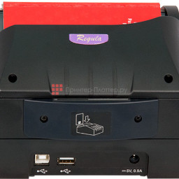 Считыватель документов Регула 7024M.110-5A