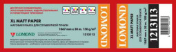 Бумага с покрытием Lomond Universal Matt Paper, A0+, 1067 мм, 150 г/кв.м, 30 м
