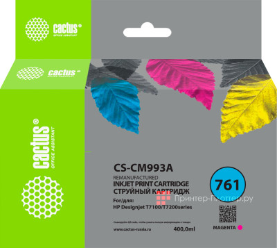 Картридж Cactus Cartridge CS-CM993A для HP DesignJet T7100, T7200 Production (magenta), 400 мл