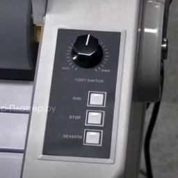 Рулонный ламинатор GMP Excelam Plus 1400 Cold RS