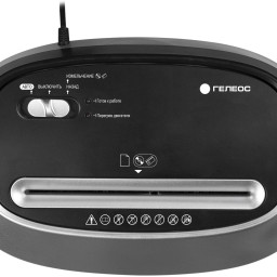 Уничтожитель (шредер) Гелеос УМ30-4