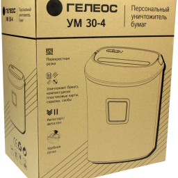 Уничтожитель (шредер) Гелеос УМ30-4