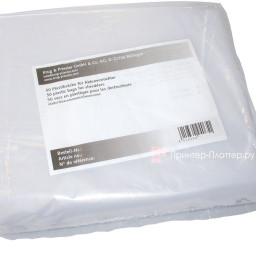 IDEAL пластиковые пакеты Plastic bag for 5009, 4105СС, 4106 (50 шт.)