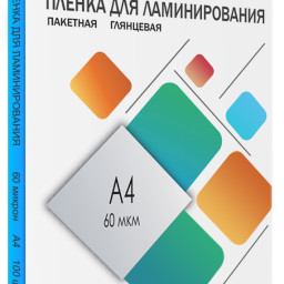 Пленка для ламинирования пакетная Гелеос, 216 x 303 мм, 60 мкм, глянцевая, 100 шт.