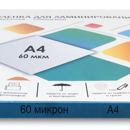 Пленка для ламинирования пакетная Гелеос, 216 x 303 мм, 60 мкм, глянцевая, 100 шт.