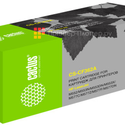 Картридж лазерный Cactus CS-CF362A желтый (5000 стр.) для HP CLJ M552dn/M553dn/M553N/M553x