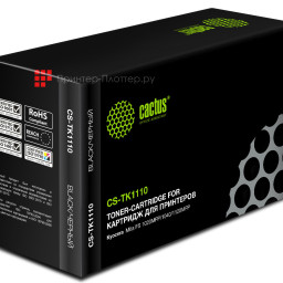 Картридж лазерный Cactus CS-TK1110 черный (2500 стр.) для Kyocera FS 1020MFP/1040/1120MFP