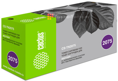 Картридж лазерный Cactus CS-TN2075 черный (2500стр.) для Brother DCP-7010/7010R/7020/7025/7025R/FAX-2820/2825/2825R/2920/2920R/HL-2030/2030R/2040/2040R/2070N/2070/2070NR/MFC-7225/7225N/7420/7420R/7820/7820N/7820NR/7820R