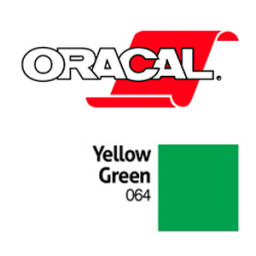 Пленка Oracal 641M F064 (желто-зеленый), 75мкм, 1260мм x 50м (4011363115269)