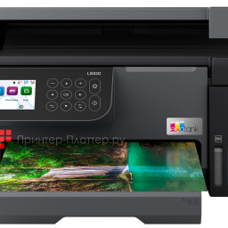 МФУ Epson EcoTank L8100