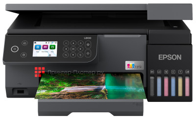 МФУ Epson EcoTank L8100