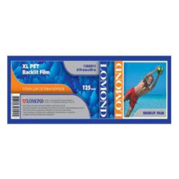 Пленка Lomond XL PET Backlit Film, глянцевая, 125 мкм, 1270 мм, 30 м