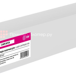 Тонер-картридж Cactus Toner CS-MPC407CM для Ricoh MP C407 (magenta), 8000 стр.