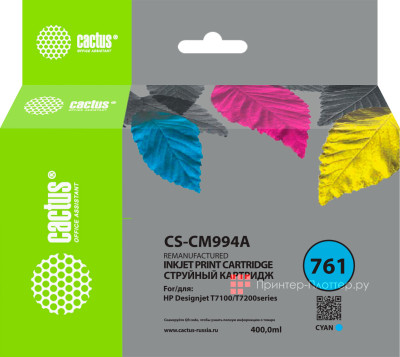 Картридж Cactus Cartridge CS-CM994A для HP DesignJet T7100, T7200 Production (cyan), 400 мл