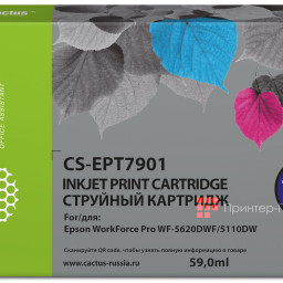 Картридж Cactus Cartridge CS-EPT7901 для Epson WorkForce Pro WF (black), 59 мл