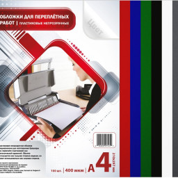 Обложки Bulros, А4, пластик, матовые, белые, 400 мкм, 50 шт.