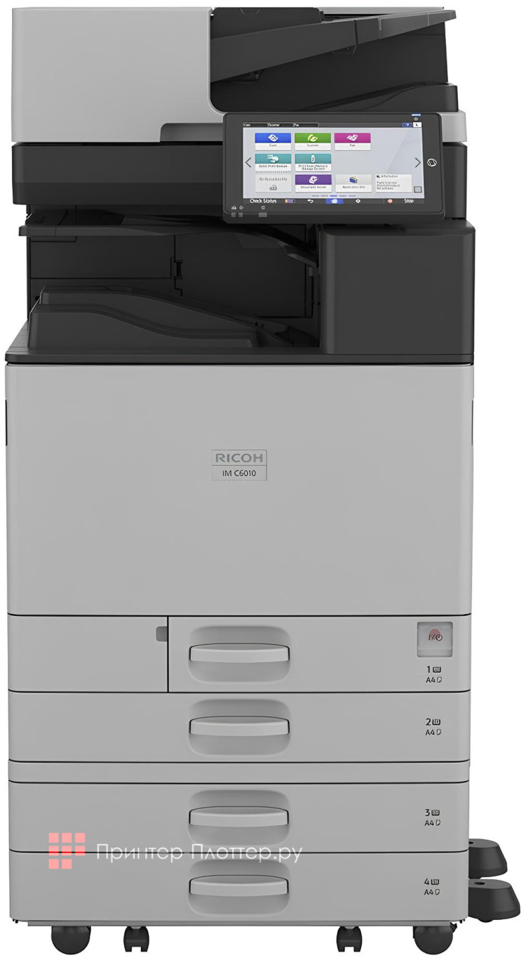 МФУ Ricoh IM C6010 + однопроходный АПД 419337 купить в Москве и с