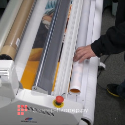 Рулонный ламинатор GMP Excelam Plus 1600 Cold RS