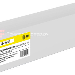 Тонер-картридж Cactus Toner CS-EXV55Y для Canon imageRUNNER ADVANCE C256i, C356i, C356P (yellow), 18000 стр.