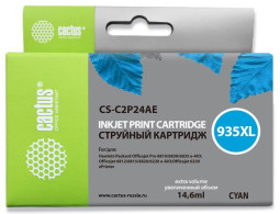 Картридж струйный Cactus CS-C2P24AE №935XL голубой (14,6 мл) для HP DJ Pro 6230/6830