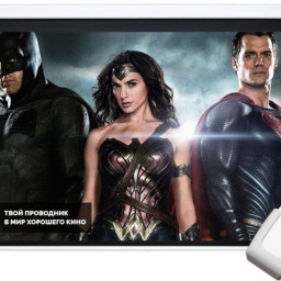 Экран Sakura Cinema Motoscreen Pro 16:9, 90