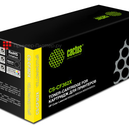 Картридж лазерный Cactus CS-CF362X желтый (9500 стр.) для HP CLJ M552dn/M553dn