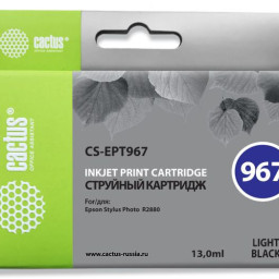 Картридж струйный Cactus CS-EPT967 серый (13мл) для Epson Stylus Photo R2880