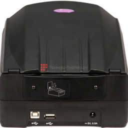 Считыватель документов Регула 7024M.111-5A