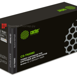 Картридж лазерный Cactus CS-TN2080 черный (700стр.) для Brother HL-2130R/DCP-7055R