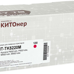 Тонер-картридж КИТОнер KIT-TK5220M (magenta), 1200 стр. (PP101016)
