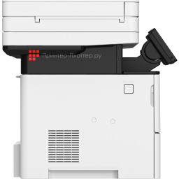 МФУ Canon imageRUNNER 1643i II