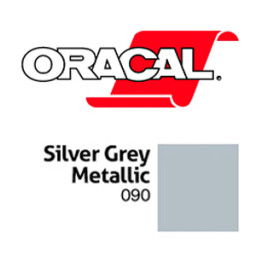 Пленка Oracal 641M F090 (серебристо-серый), 75мкм, 1000мм (1 п.м.)