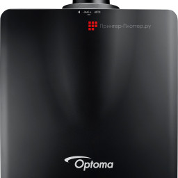 Проектор Optoma ZU1100, без объектива (W9PV7KB01VZ1)