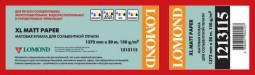 Бумага с покрытием Lomond Universal Matt Paper, A0+, 1372 мм, 150 г/кв.м, 30 м