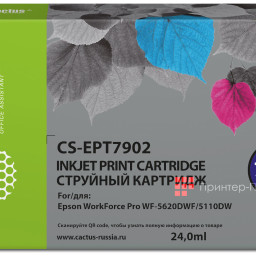 Картридж Cactus Cartridge CS-EPT7902 для Epson WorkForce Pro WF (cyan), 24 мл