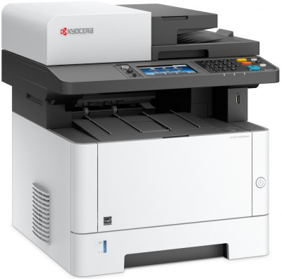 МФУ Kyocera ECOSYS M2640idw