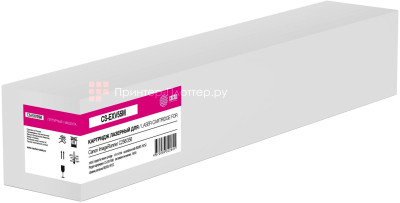 Тонер-картридж Cactus Toner CS-EXV55M для Canon imageRUNNER ADVANCE C256i, C356i, C356P (magenta), 18000 стр.