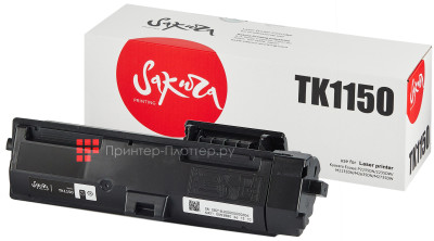 Тонер-картридж SAKURA TK1150 для Kyocera Mita (black), 3000 стр. (PP052436)