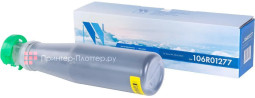 Картридж NVP совместимый NV-106R01277 для Xerox WorkCentre 5020/5016 (6300k)