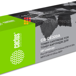 Картридж лазерный Cactus CS-CE320A черный (2000 стр.) для HP LJ CP1525