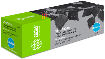 Картридж лазерный Cactus CS-CE320A черный (2000 стр.) для HP LJ CP1525