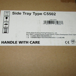 Ricoh встраеваемый финишный лоток с сортировкой Side Tray Type C5502
