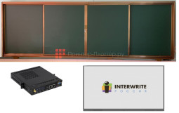 Интерактивный комплект Interwrite IGB1M + интерактивная панель 75+ OPS
