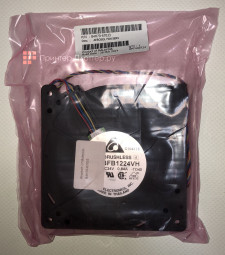 HP вентилятор Aerosol Fan SERV