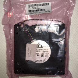 HP вентилятор Aerosol Fan SERV